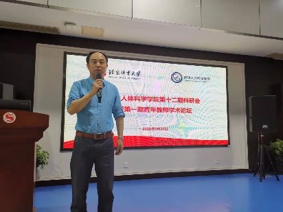 best365英国在线体育