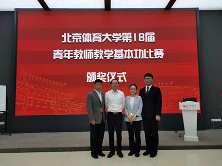 best365英国在线体育