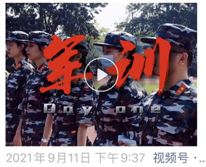 best365英国在线体育