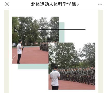 best365英国在线体育