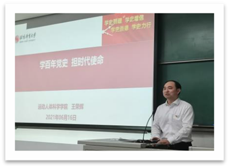 best365英国在线体育