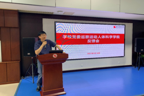 best365英国在线体育