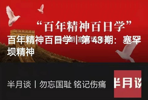 best365英国在线体育