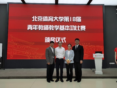 best365英国在线体育