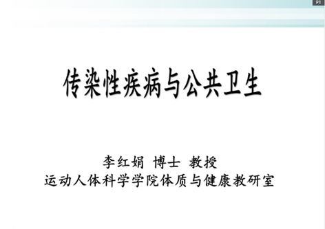 best365英国在线体育