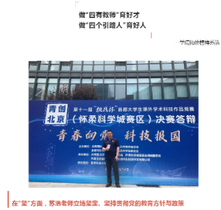 best365英国在线体育