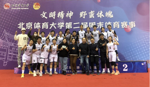 best365英国在线体育