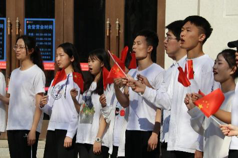 best365英国在线体育