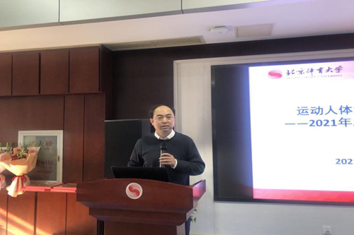 best365英国在线体育