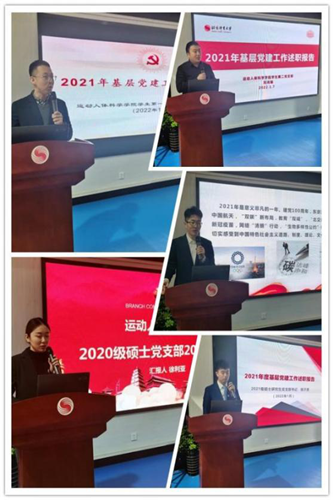 best365英国在线体育