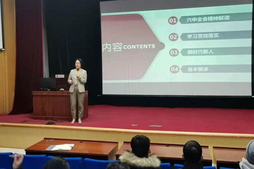 best365英国在线体育