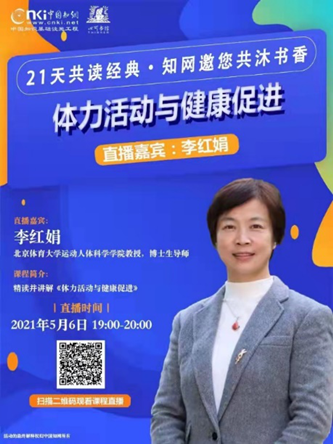 best365英国在线体育