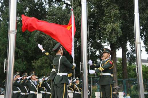 best365英国在线体育