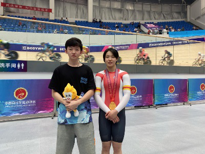 best365英国在线体育