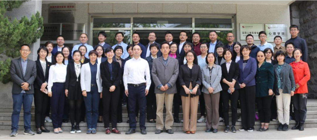 best365英国在线体育