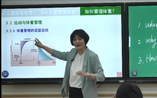 best365英国在线体育