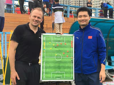 best365英国在线体育