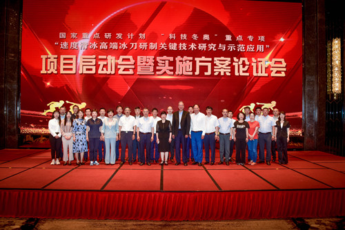 best365英国在线体育