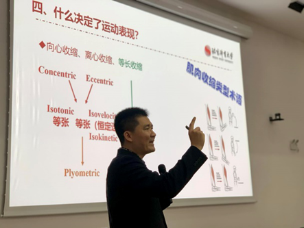 best365英国在线体育