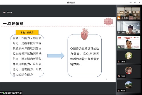 best365英国在线体育