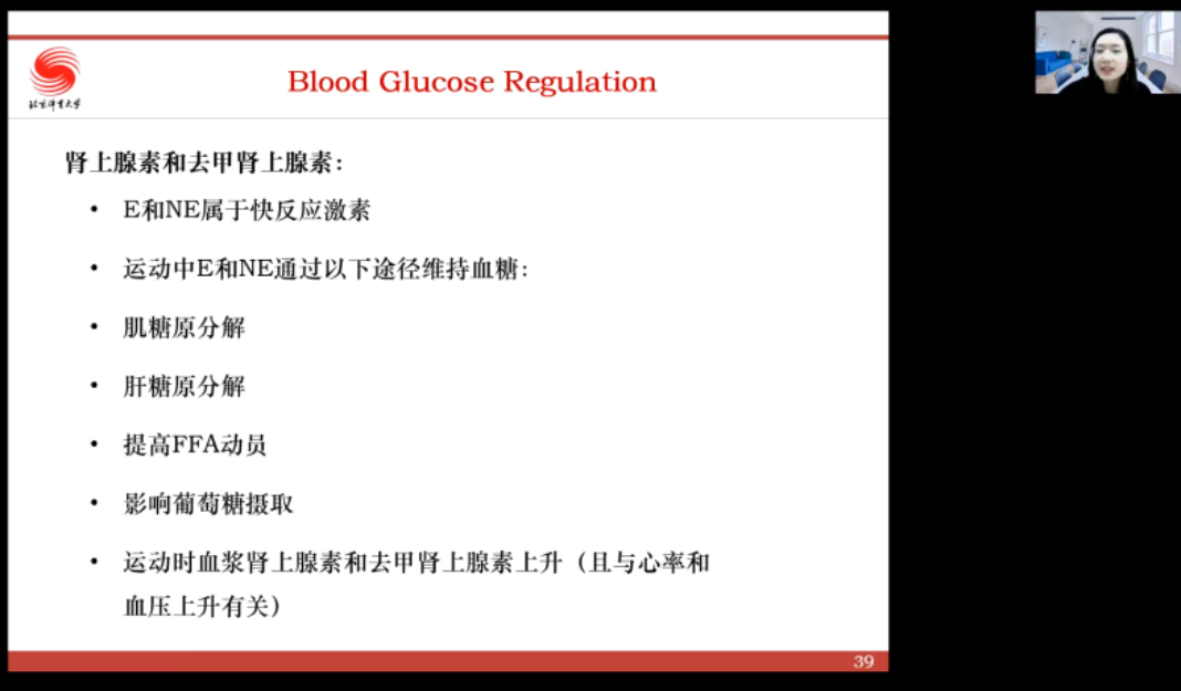 best365英国在线体育