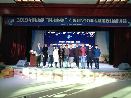 best365英国在线体育