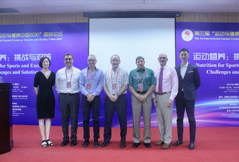 best365英国在线体育