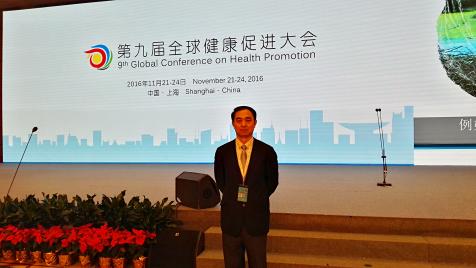 best365英国在线体育