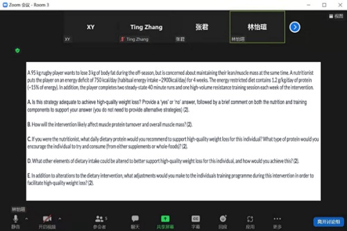 best365英国在线体育