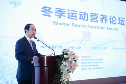 best365英国在线体育