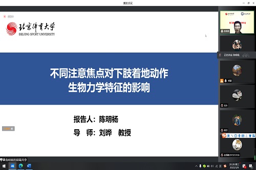 best365英国在线体育