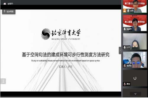 best365英国在线体育