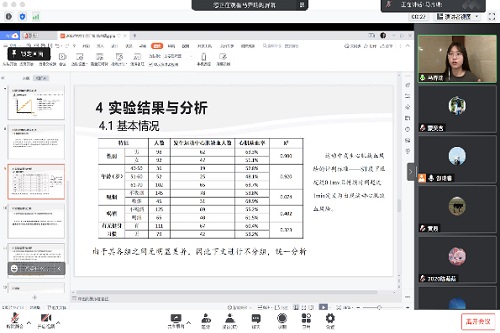 best365英国在线体育