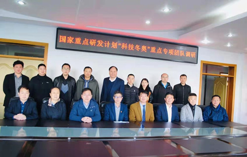 best365英国在线体育