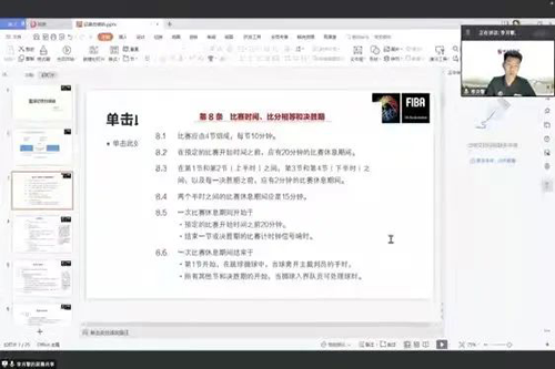 best365英国在线体育