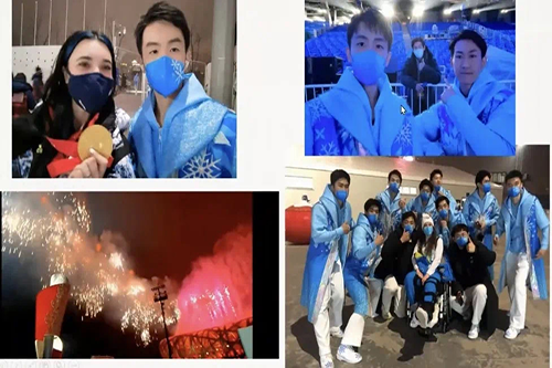 best365英国在线体育