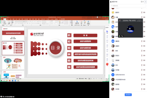 best365英国在线体育