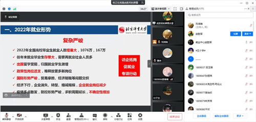 best365英国在线体育