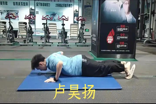 best365英国在线体育