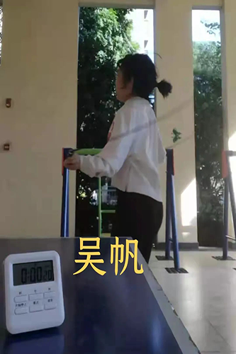 best365英国在线体育