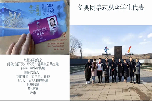 best365英国在线体育