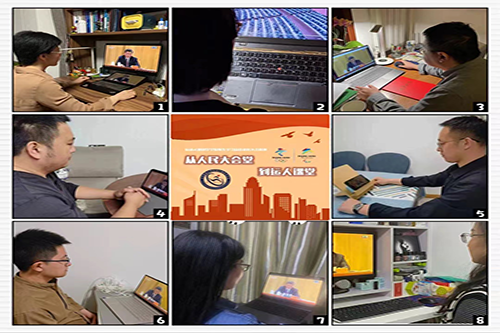 best365英国在线体育