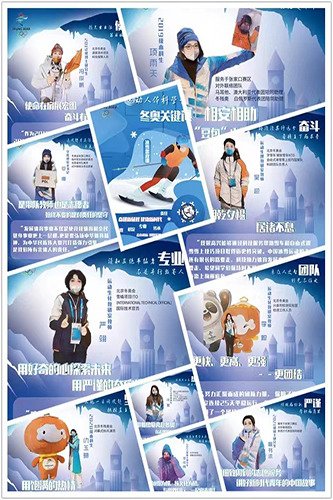 best365英国在线体育