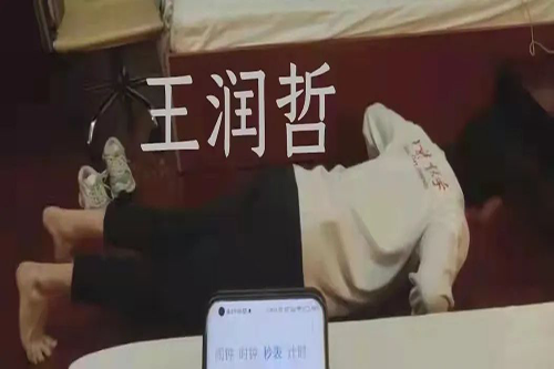 best365英国在线体育