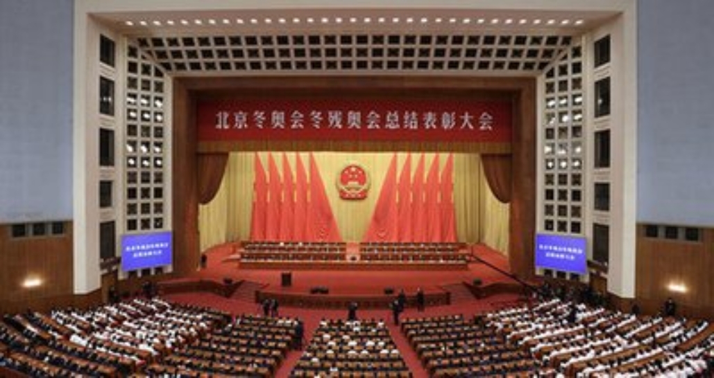 best365英国在线体育