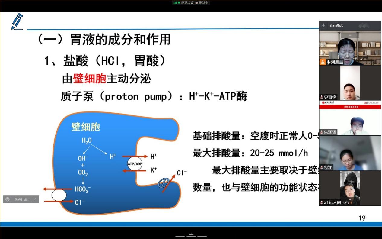 best365英国在线体育