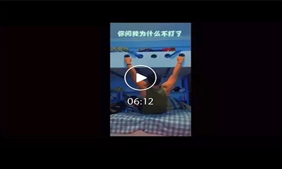 best365英国在线体育