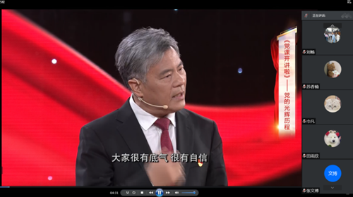 best365英国在线体育