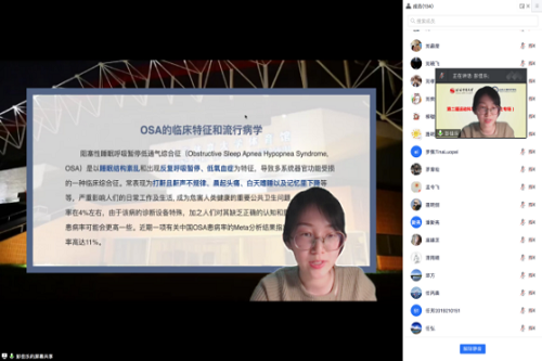 best365英国在线体育