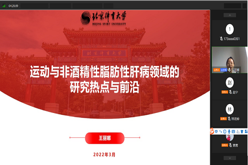 best365英国在线体育